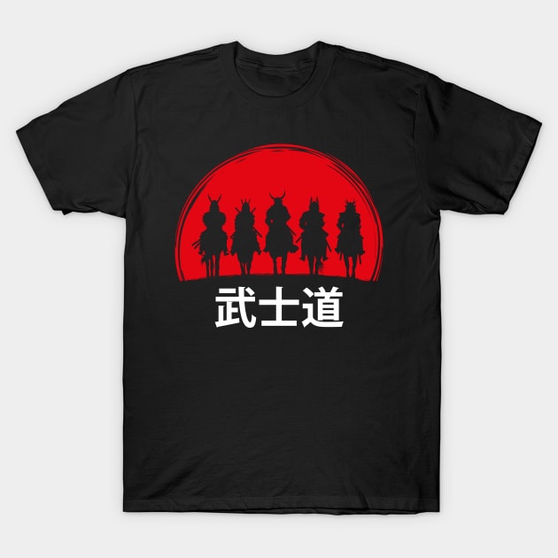 Five Samurai Bushido Yumitori T-Shirt by TEEWEB